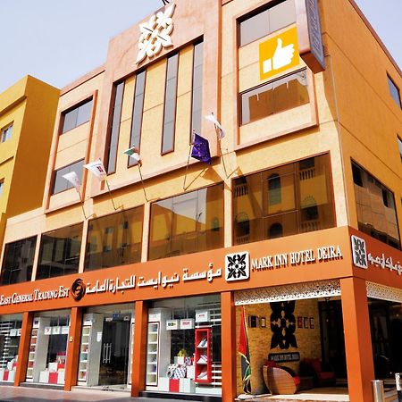 Mark Inn Hotel Deira Dubai Eksteriør bilde