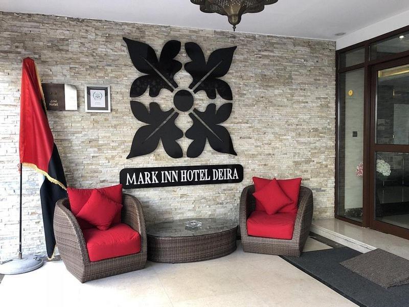 Mark Inn Hotel Deira Dubai Eksteriør bilde