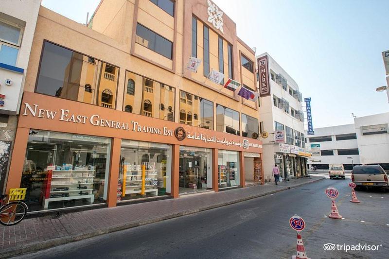 Mark Inn Hotel Deira Dubai Eksteriør bilde