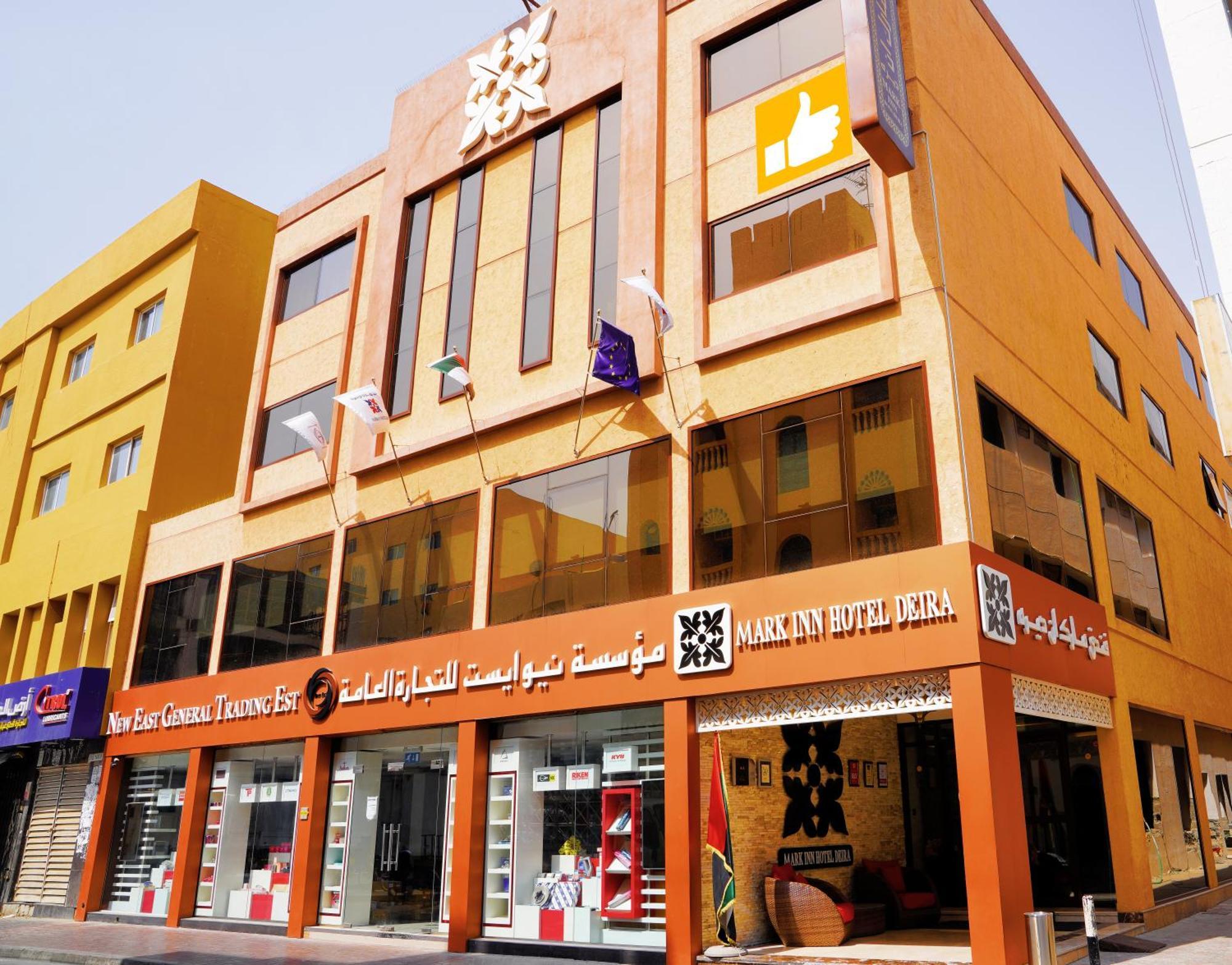 Mark Inn Hotel Deira Dubai Eksteriør bilde