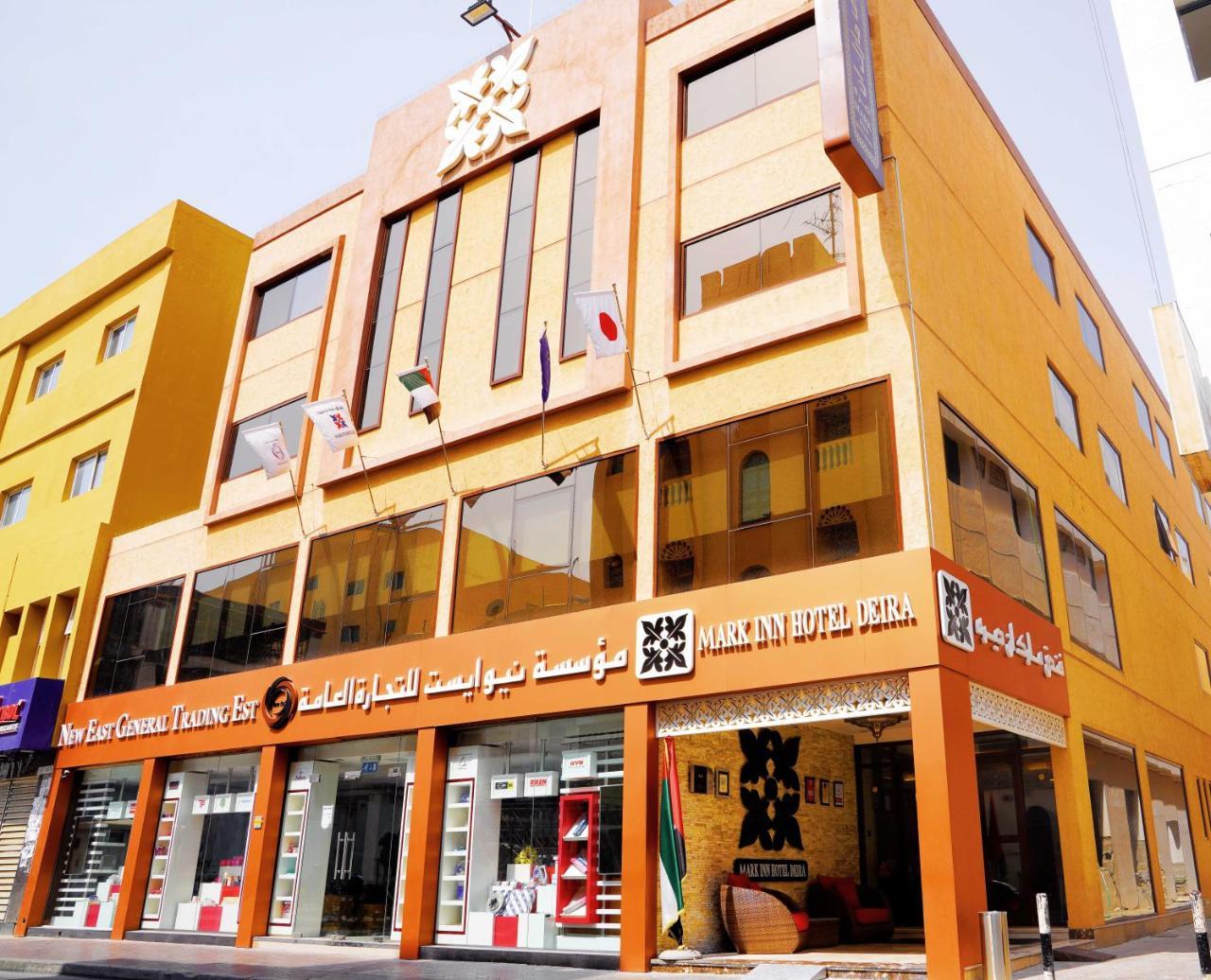 Mark Inn Hotel Deira Dubai Eksteriør bilde